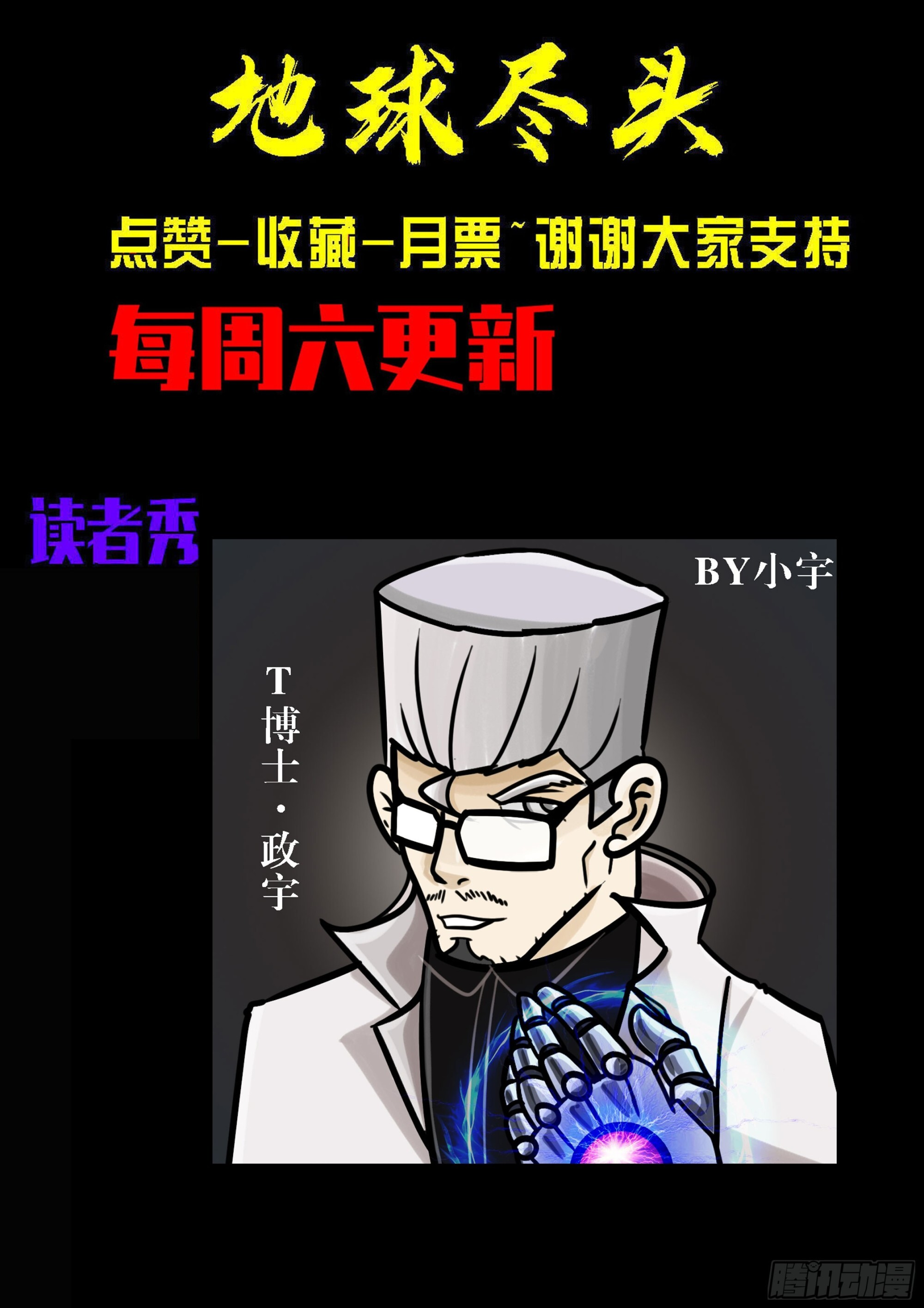 第63页