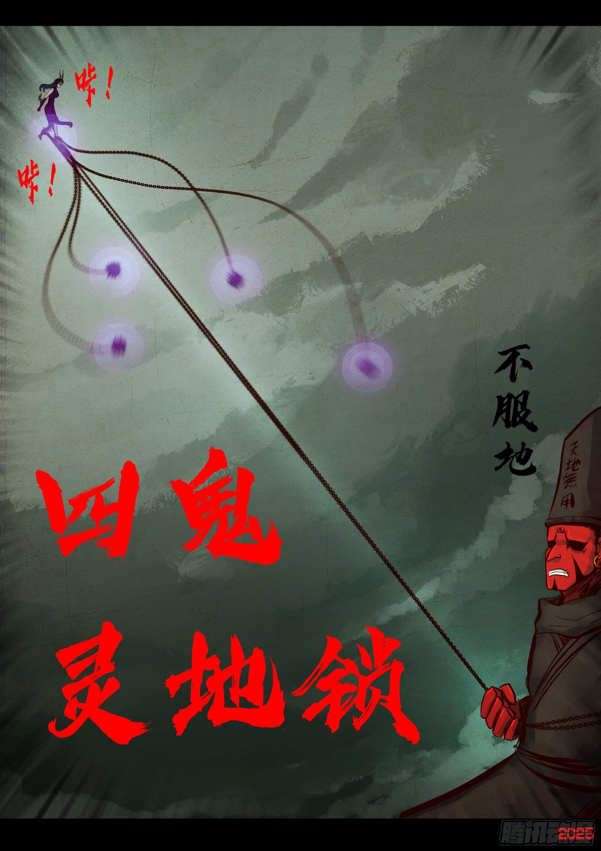 第39页