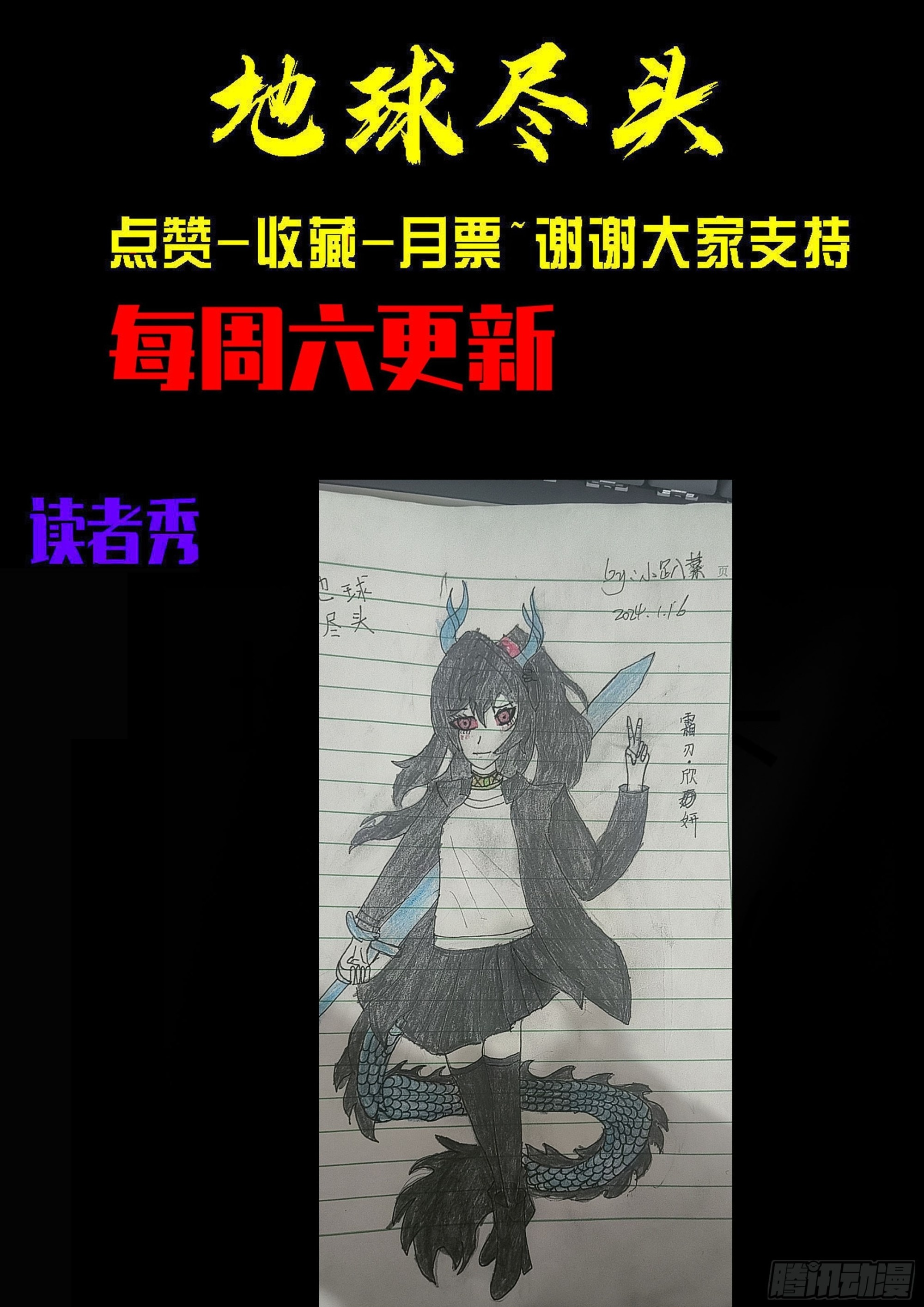 第63页