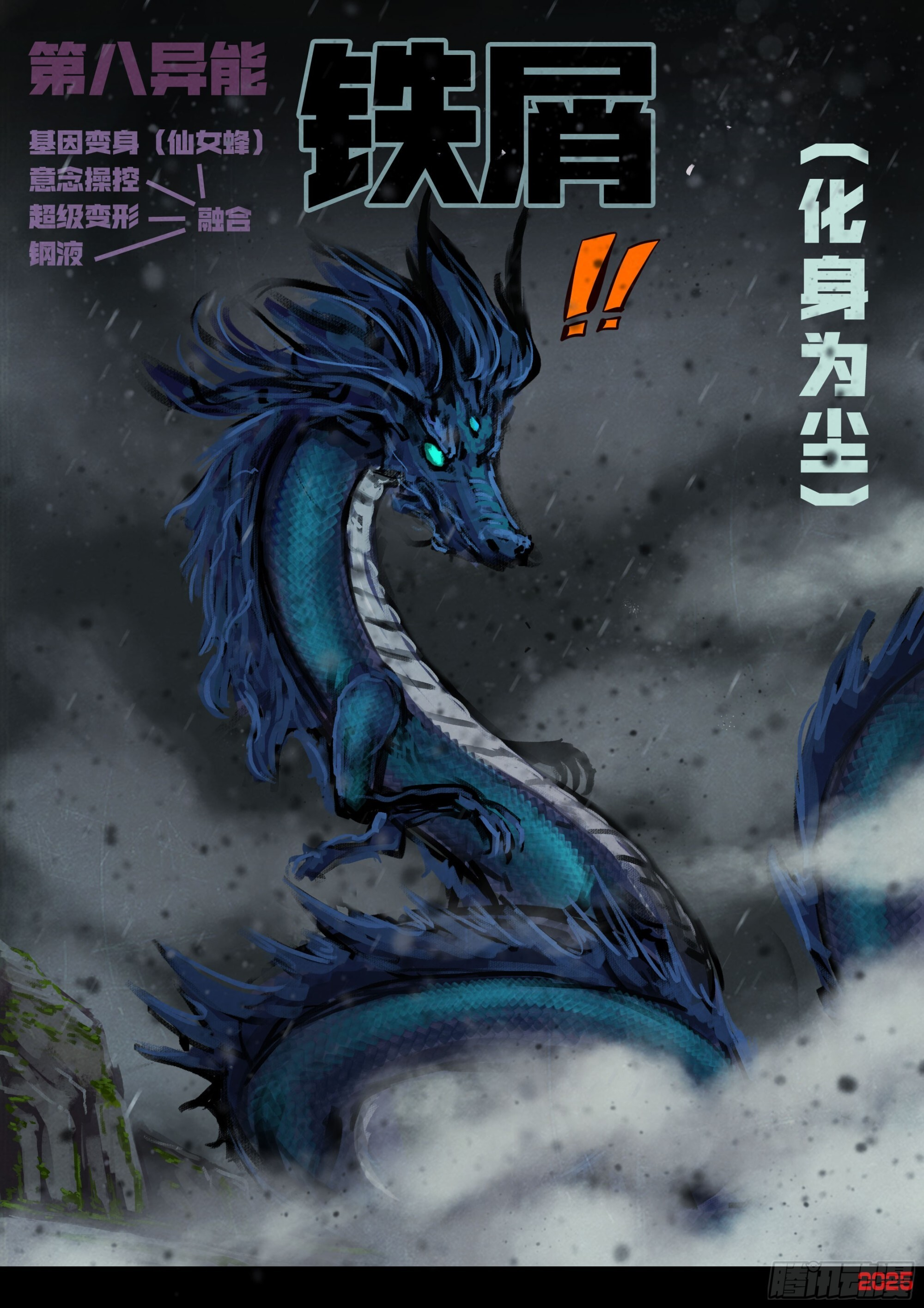 第42页