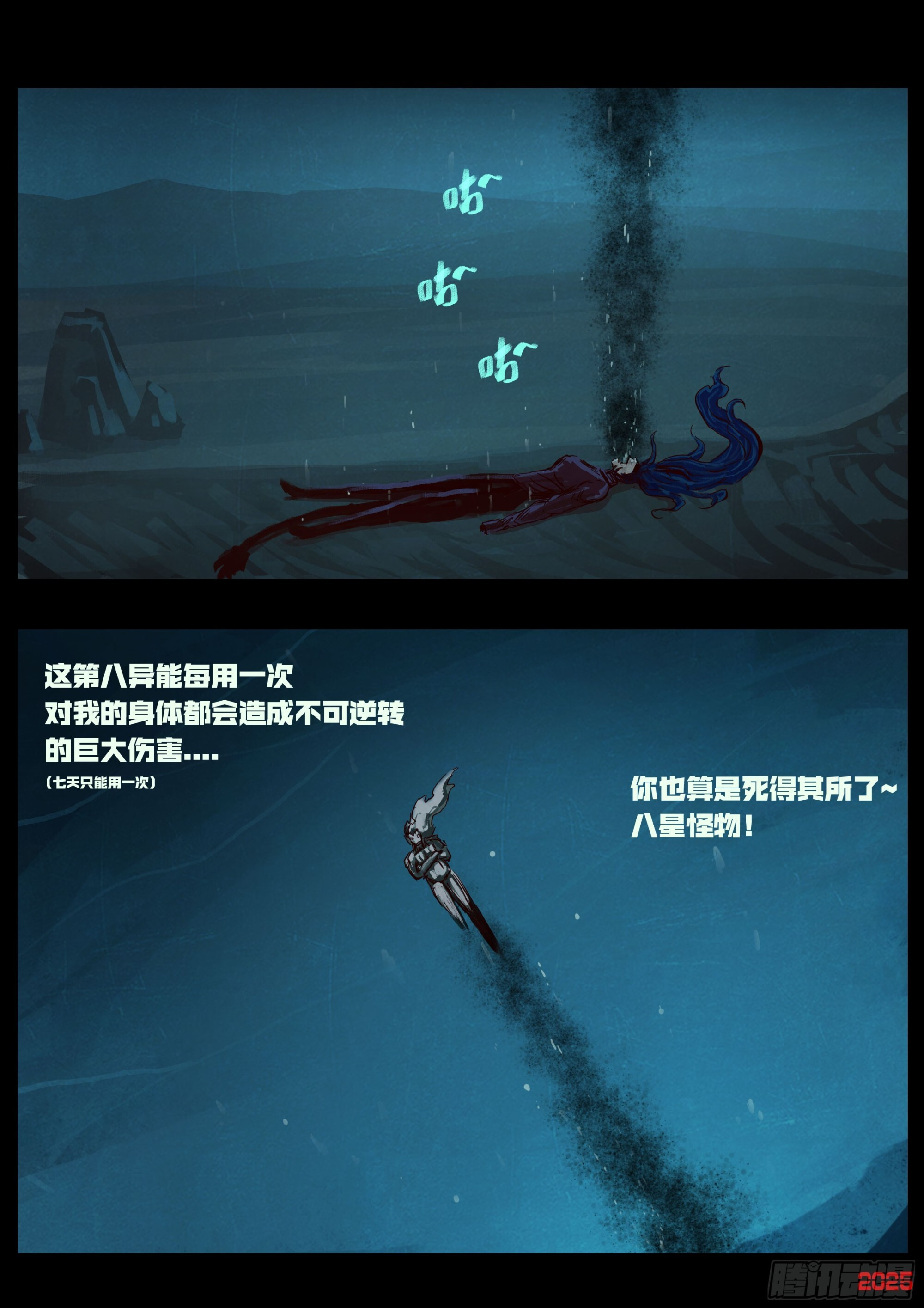 第57页