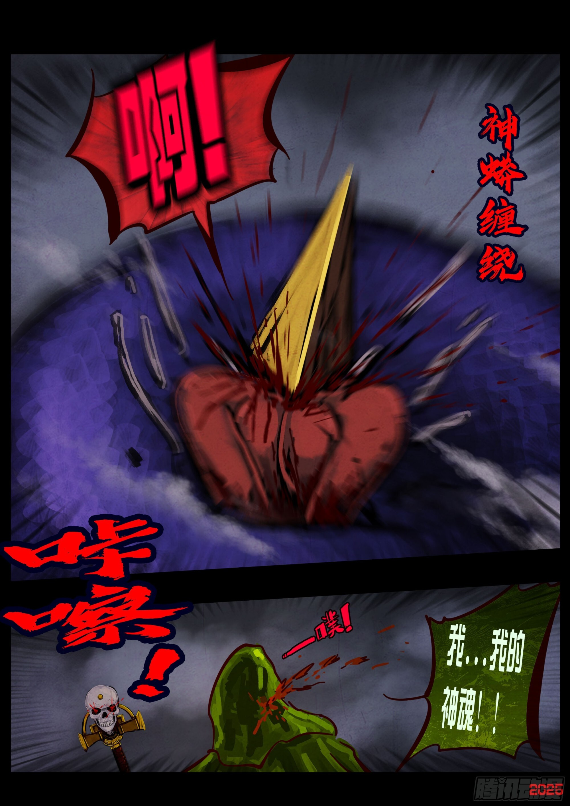 第54页