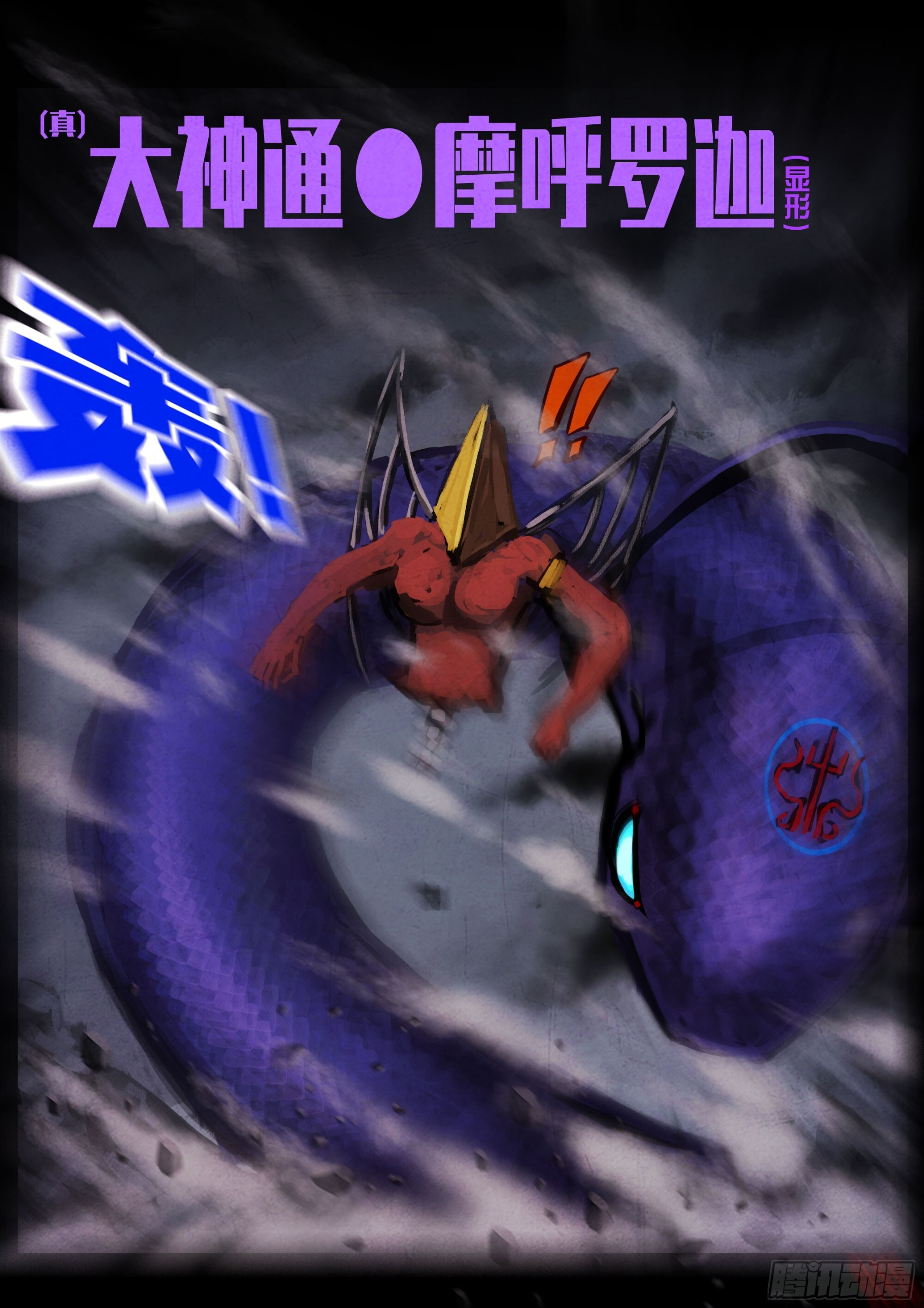 第51页