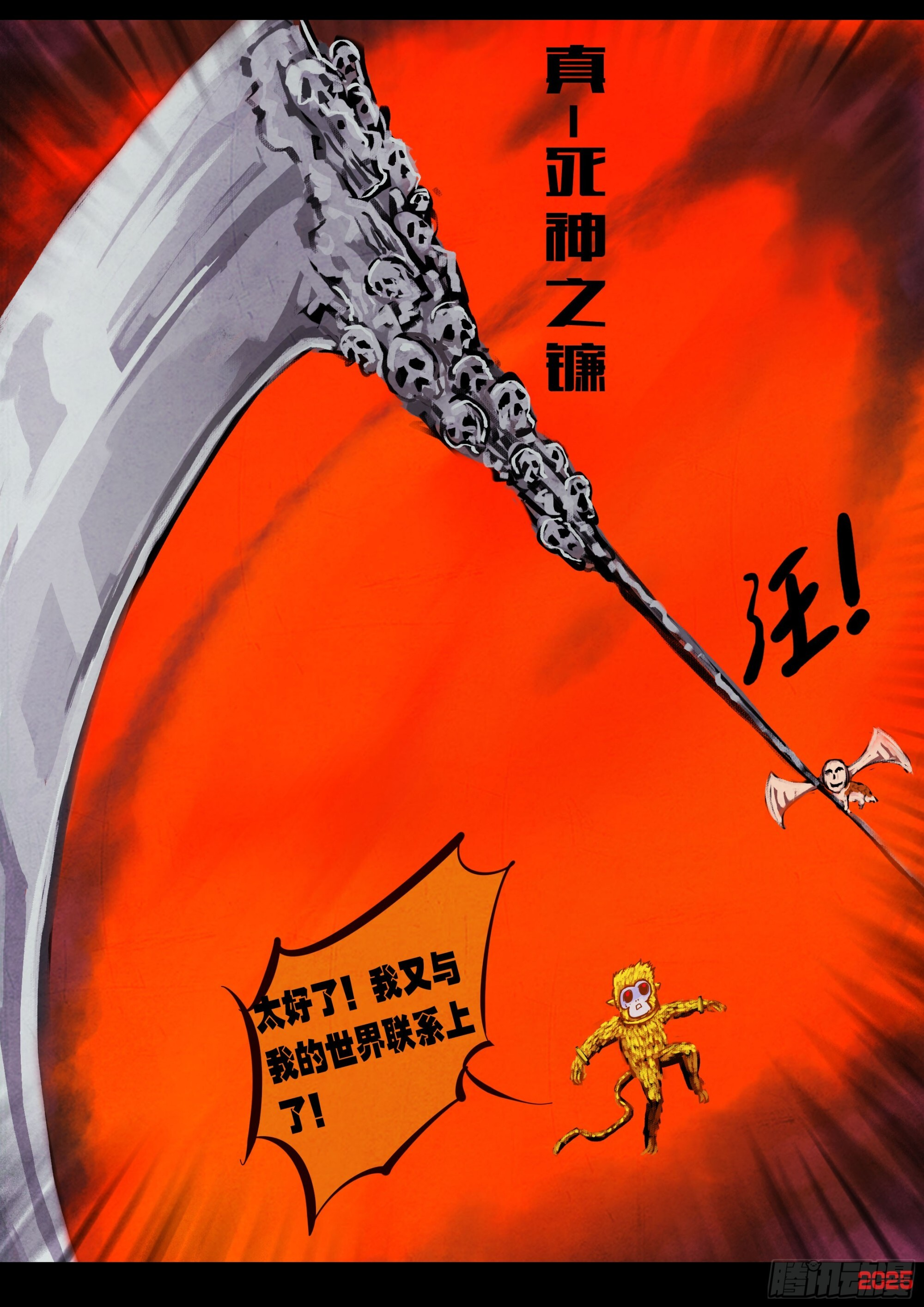 第42页