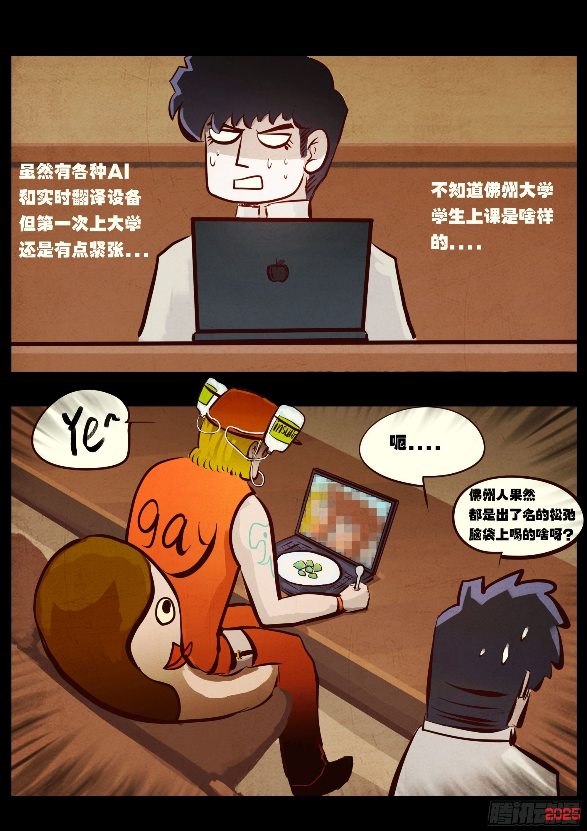 第30页