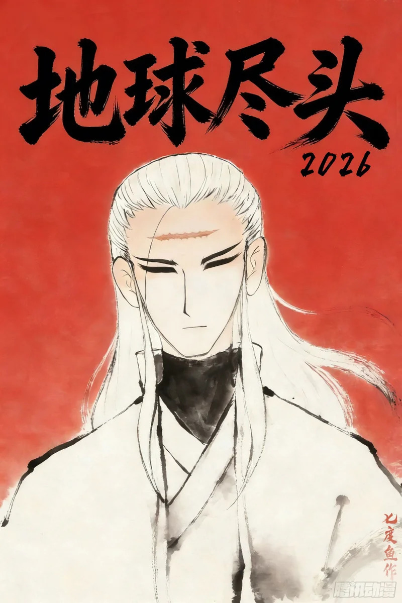 第0页