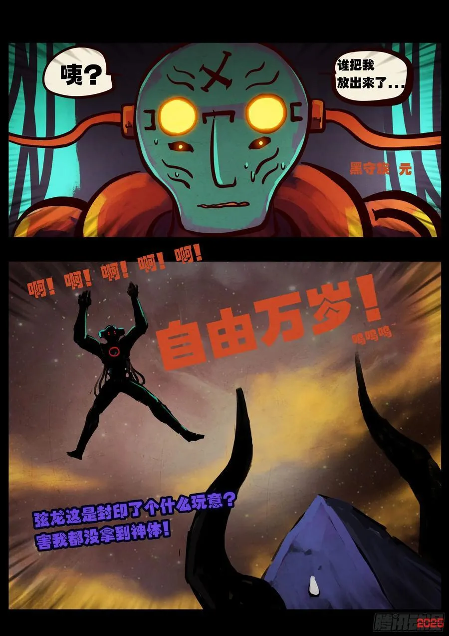 第57页
