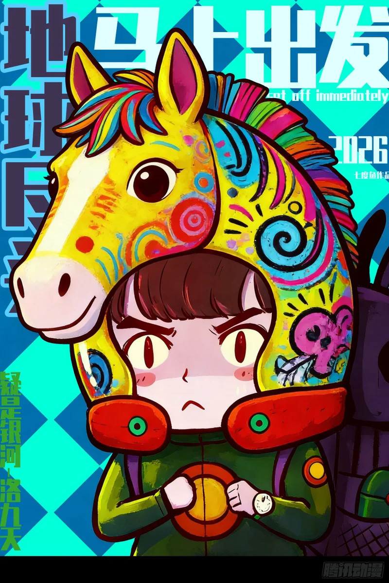 第0页