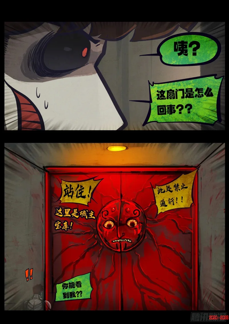 第36页