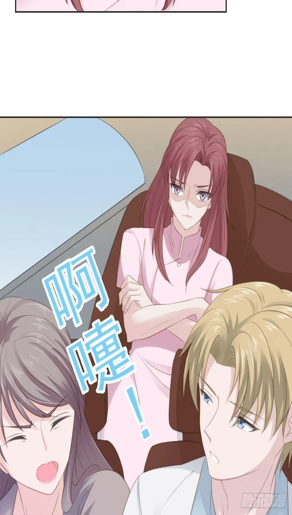 第51页