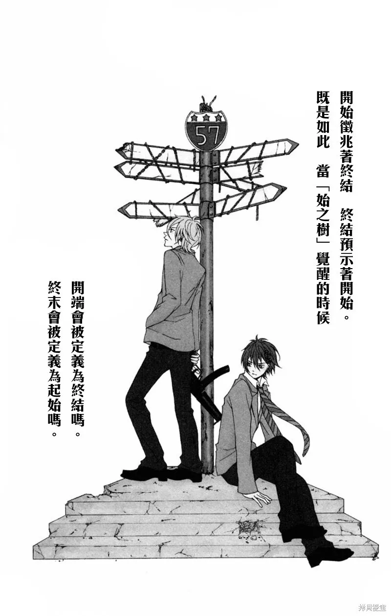 第0页