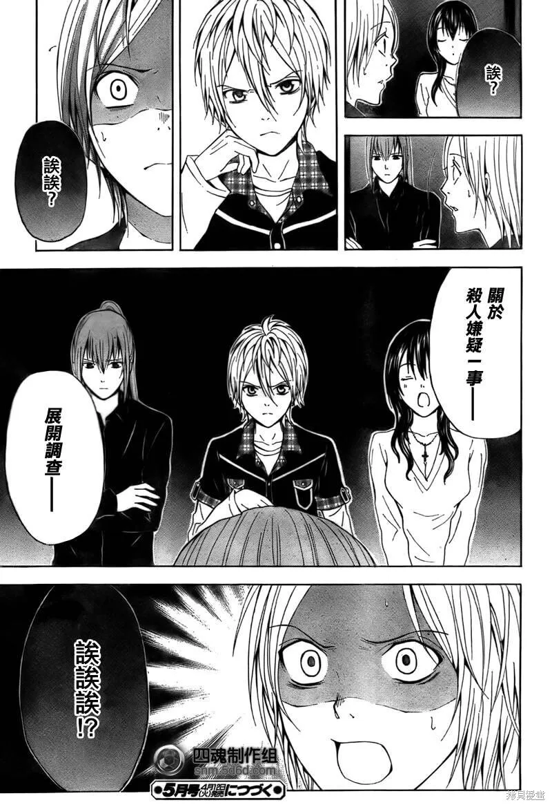 第135页