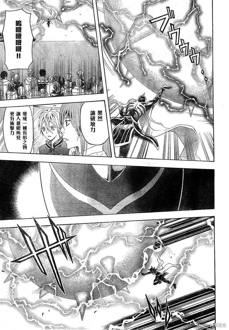 第114页