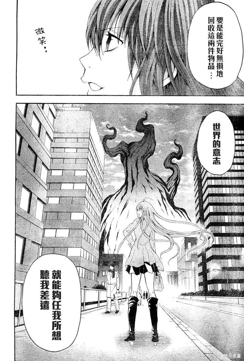 第150页