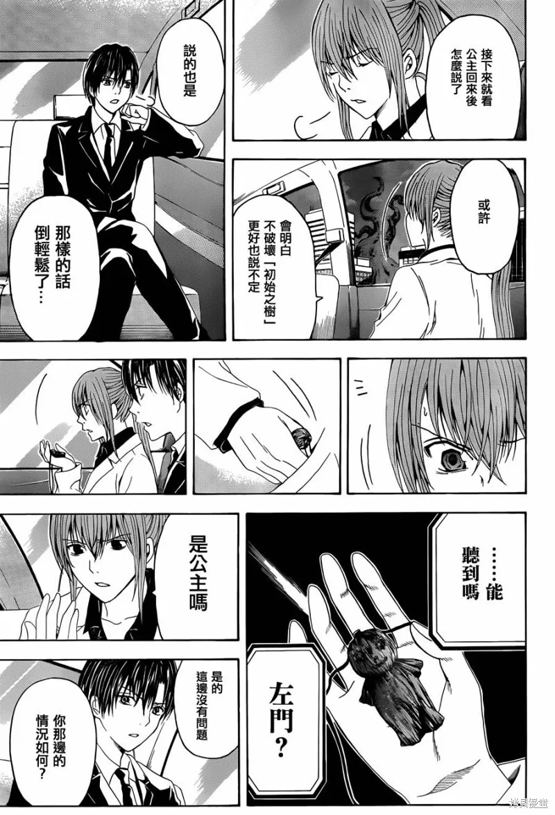 第66页