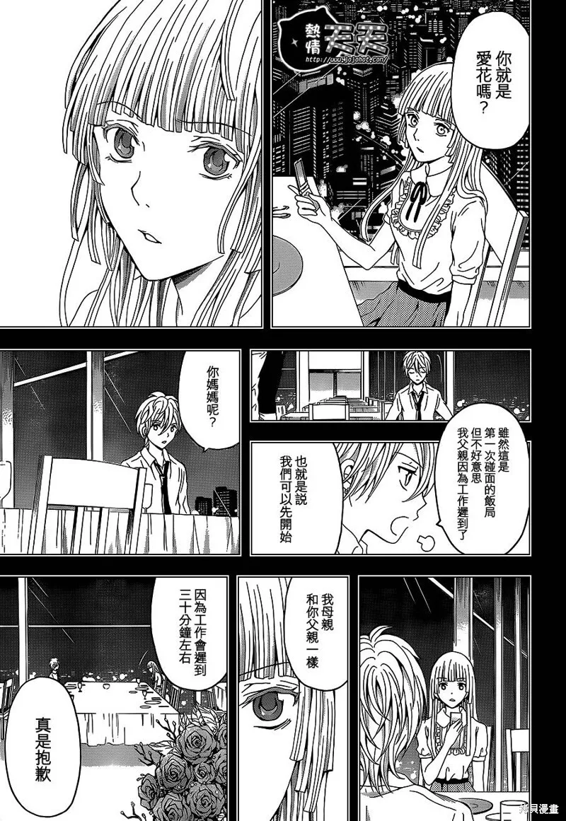第72页