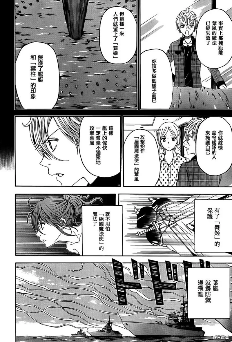 第135页