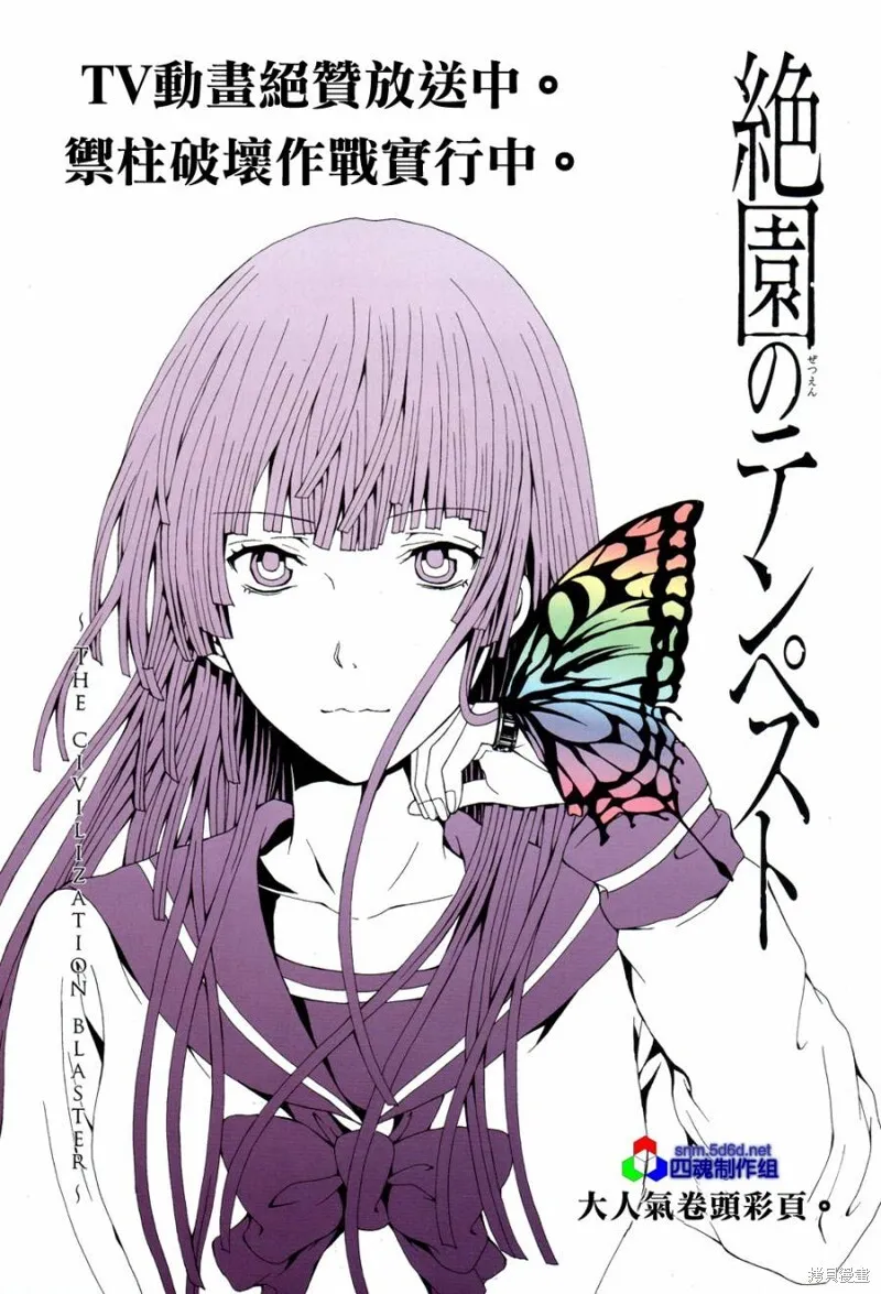第168页
