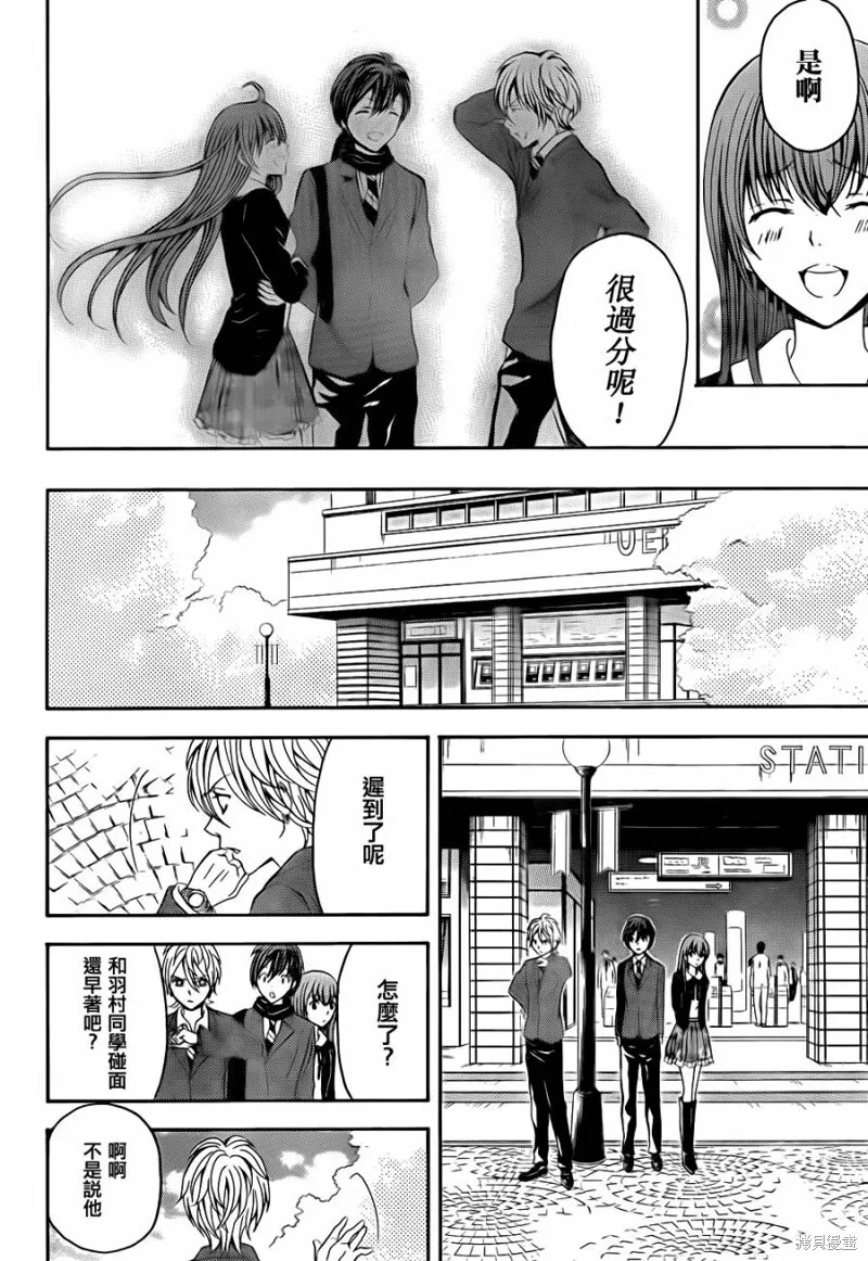 第156页