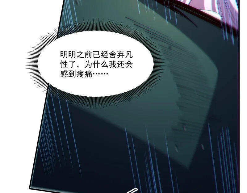 第273页