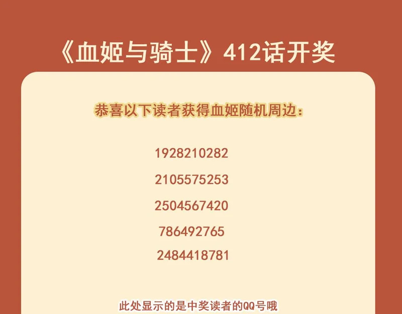 第345页