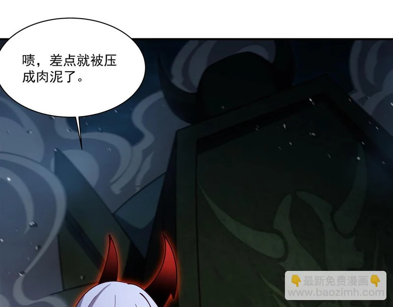 第219页