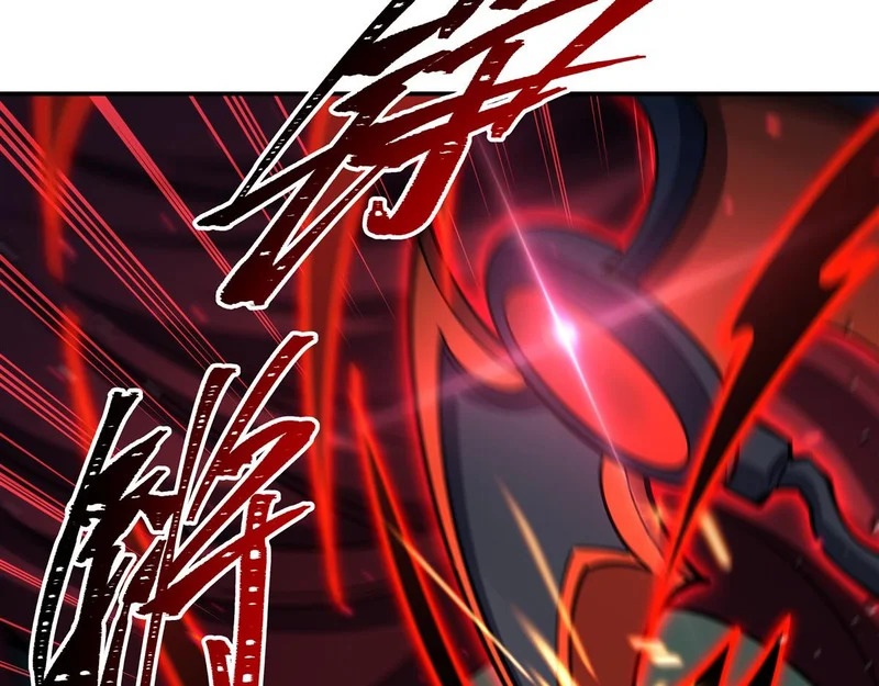 第237页