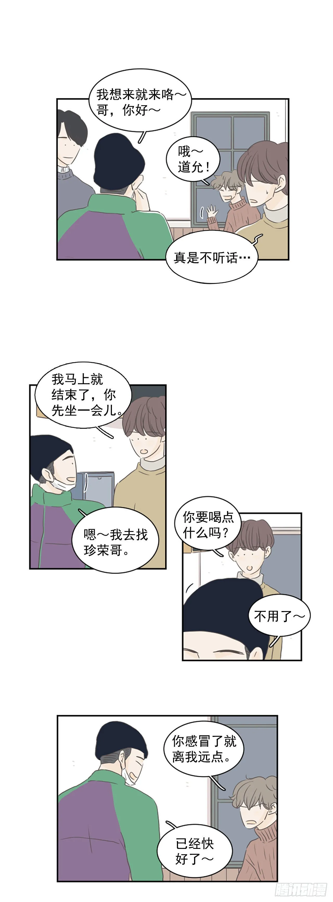 第63页