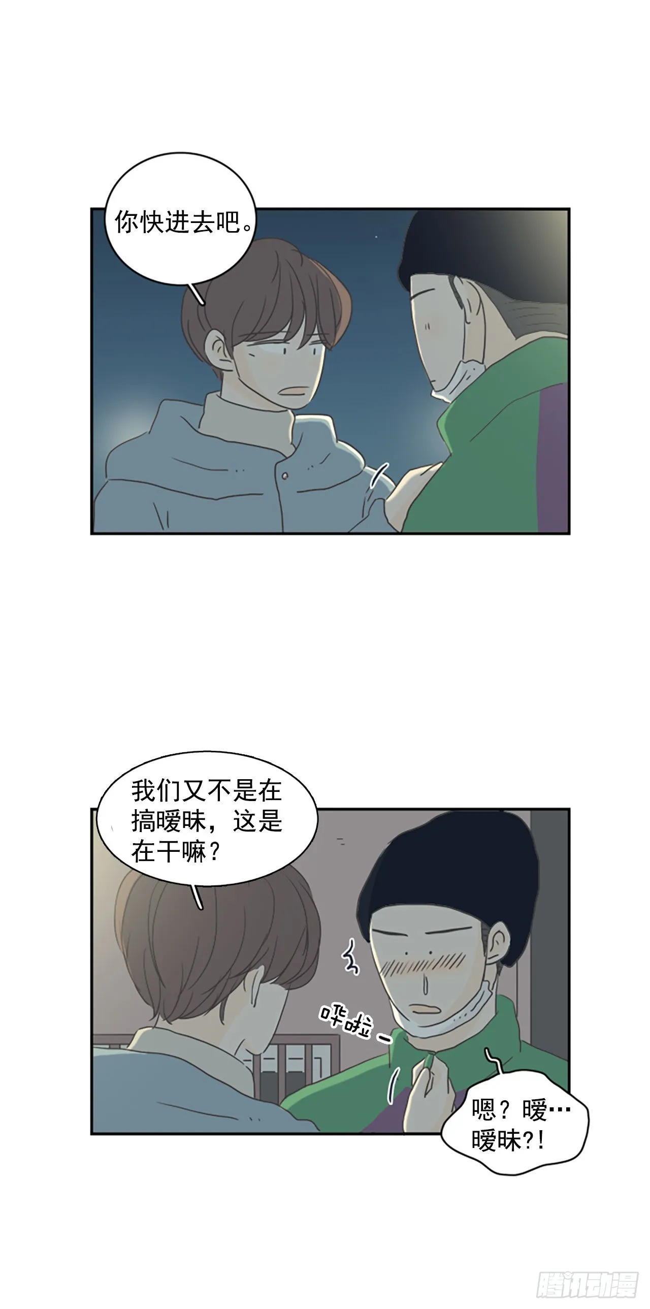 第114页