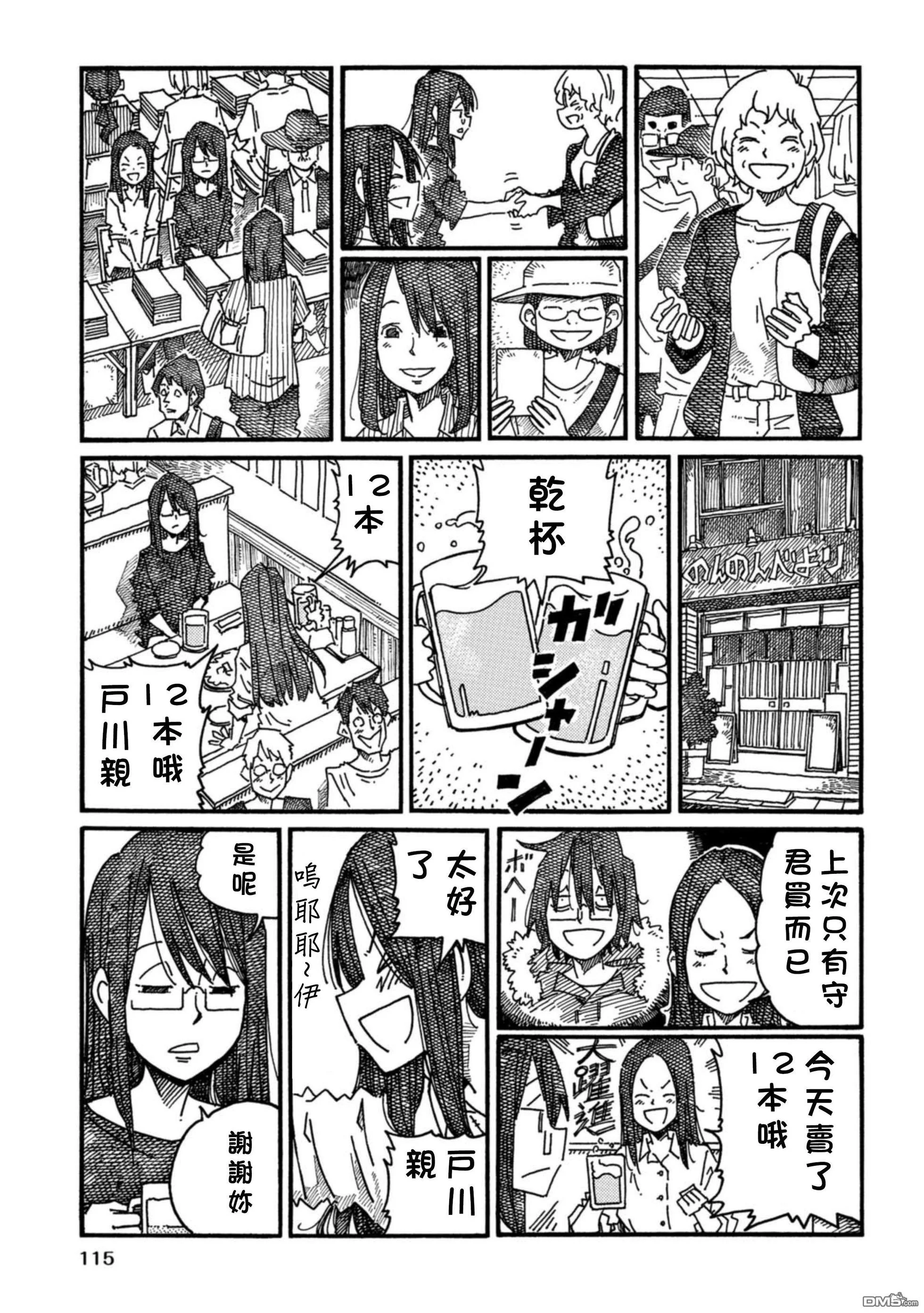 第327页