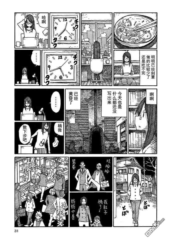 第198页