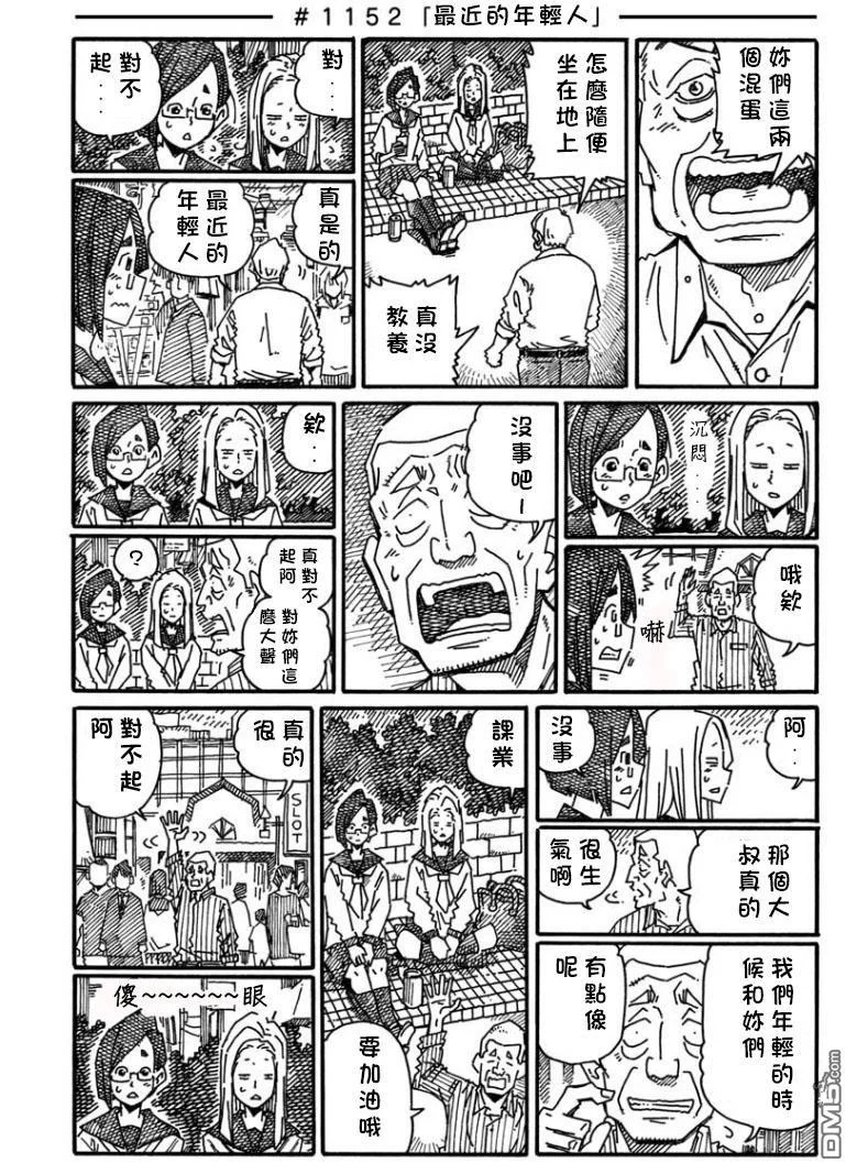 第276页