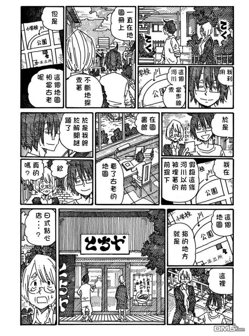 第315页