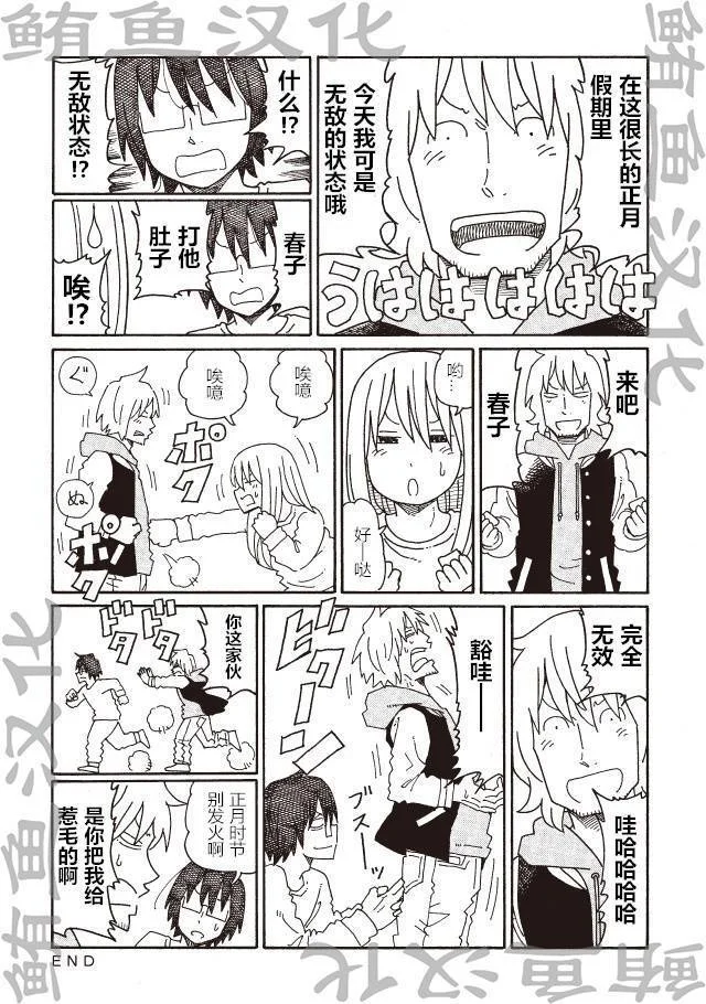 第198页