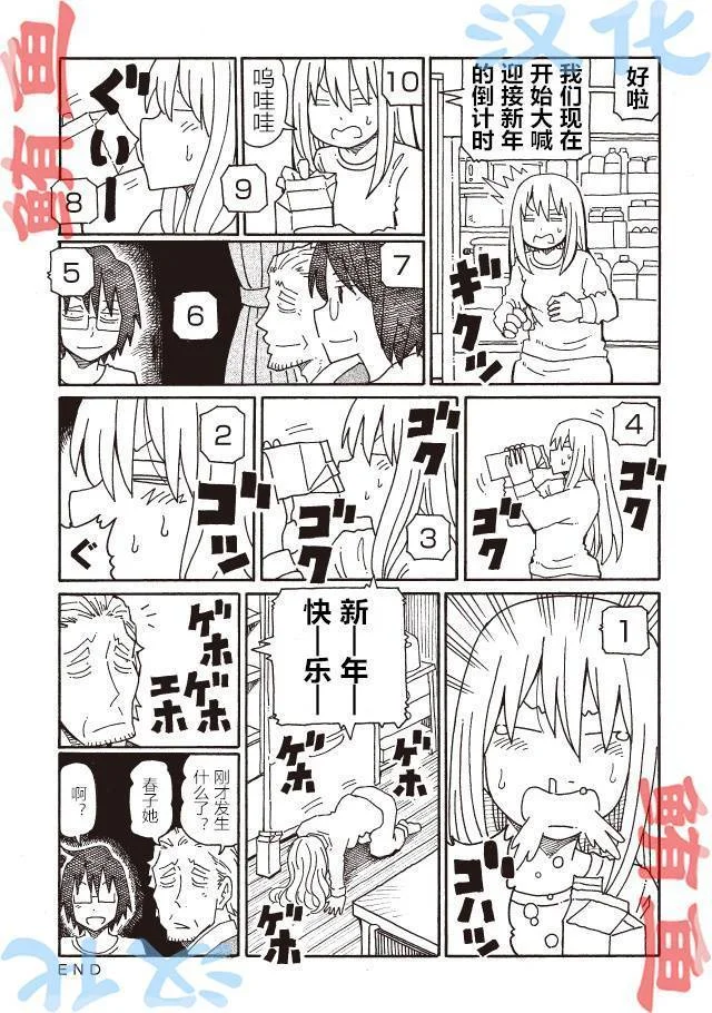 第189页