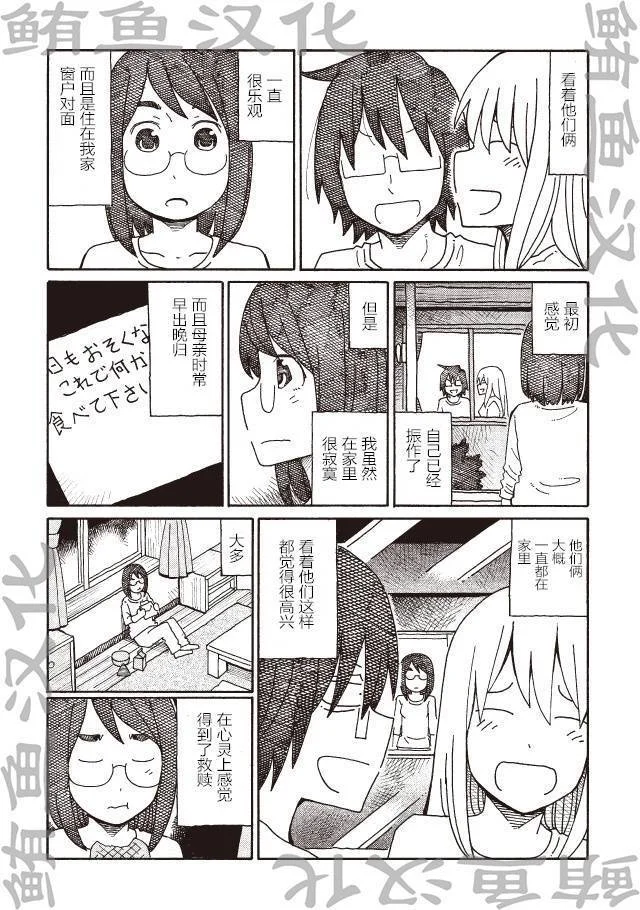 第222页