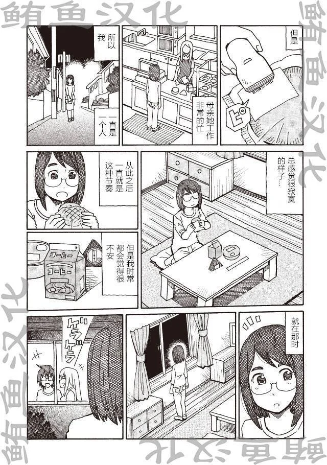 第219页