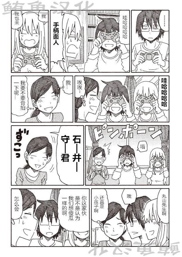 第96页