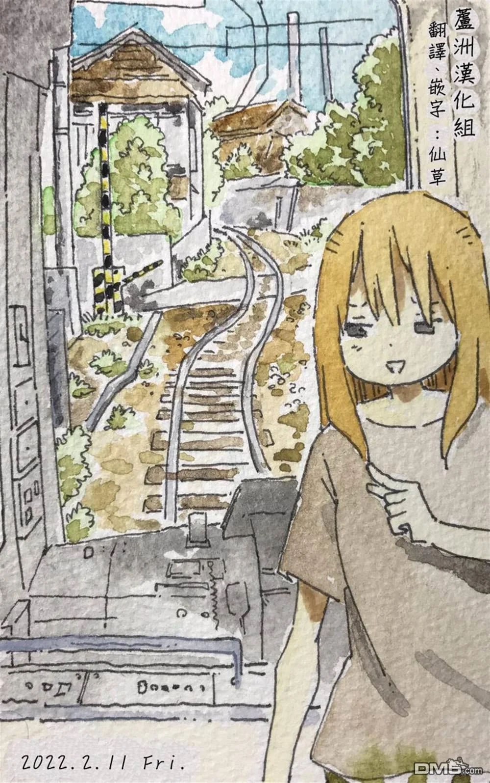 第33页
