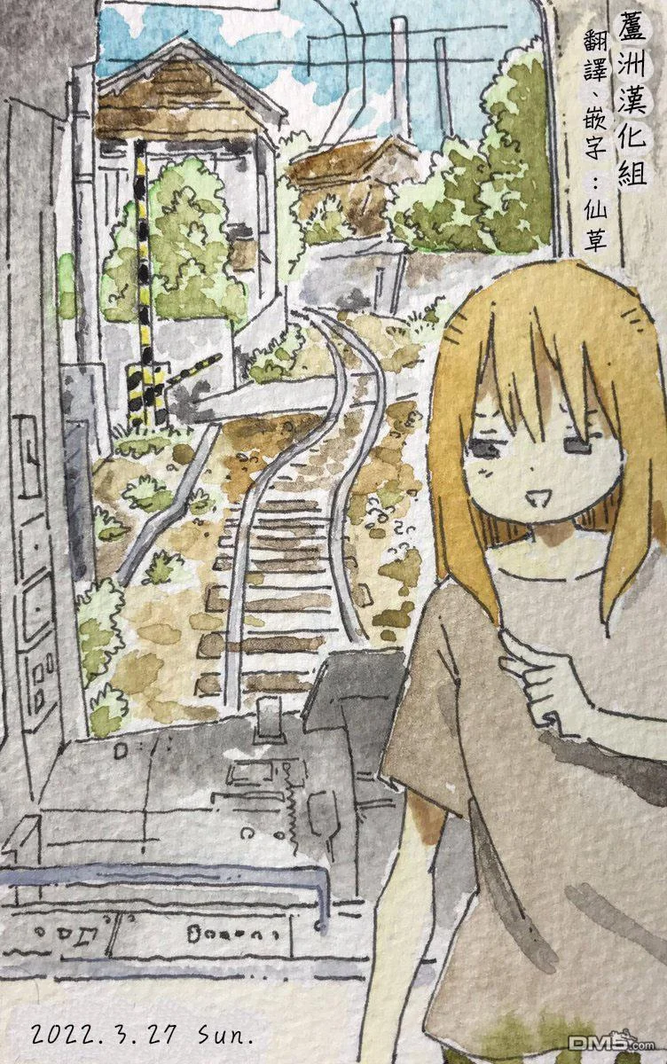 第72页