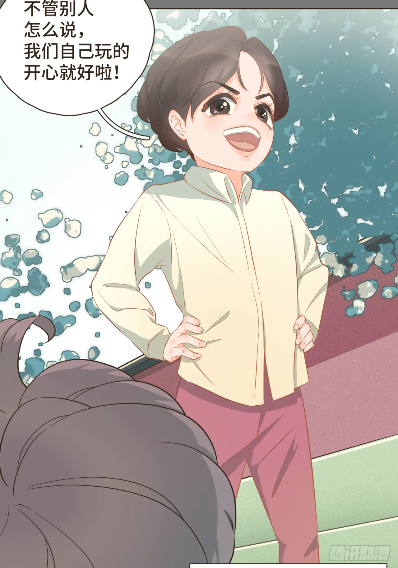 第39页