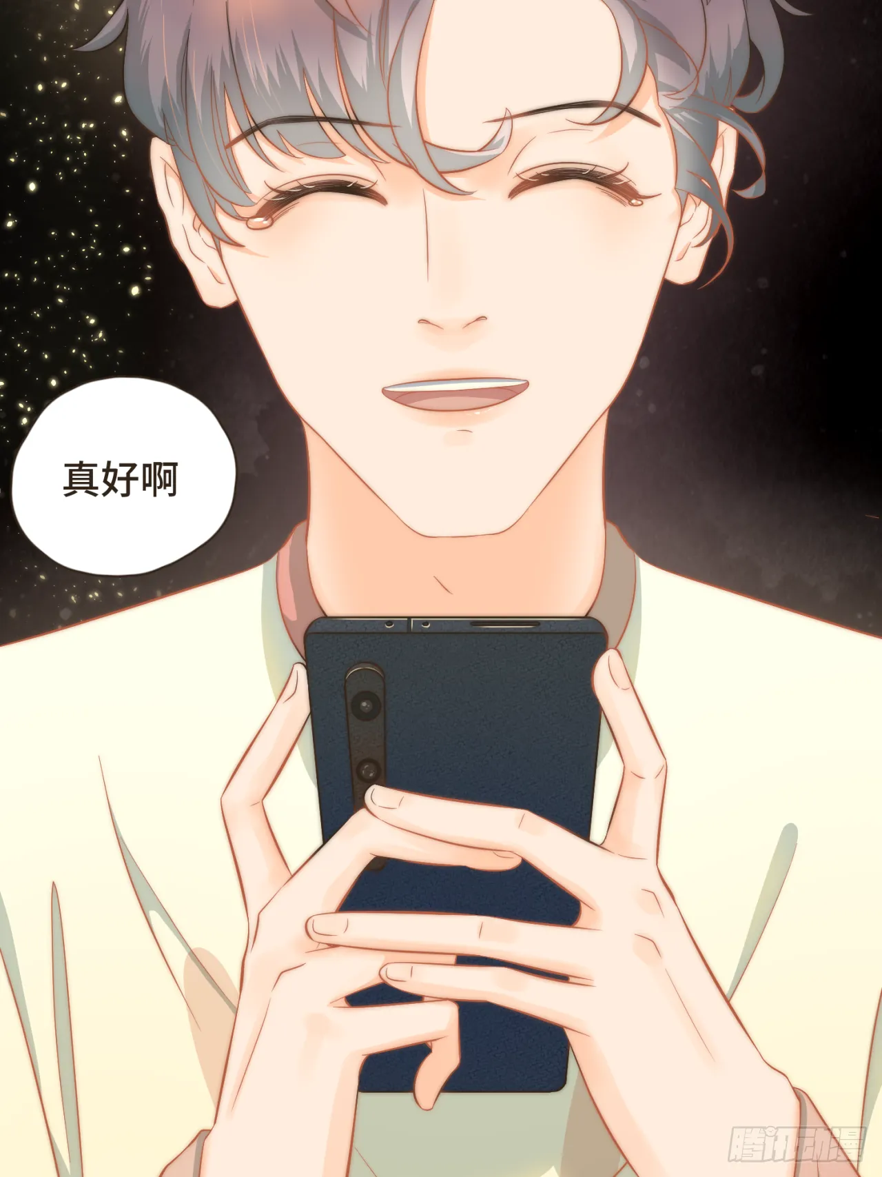第66页