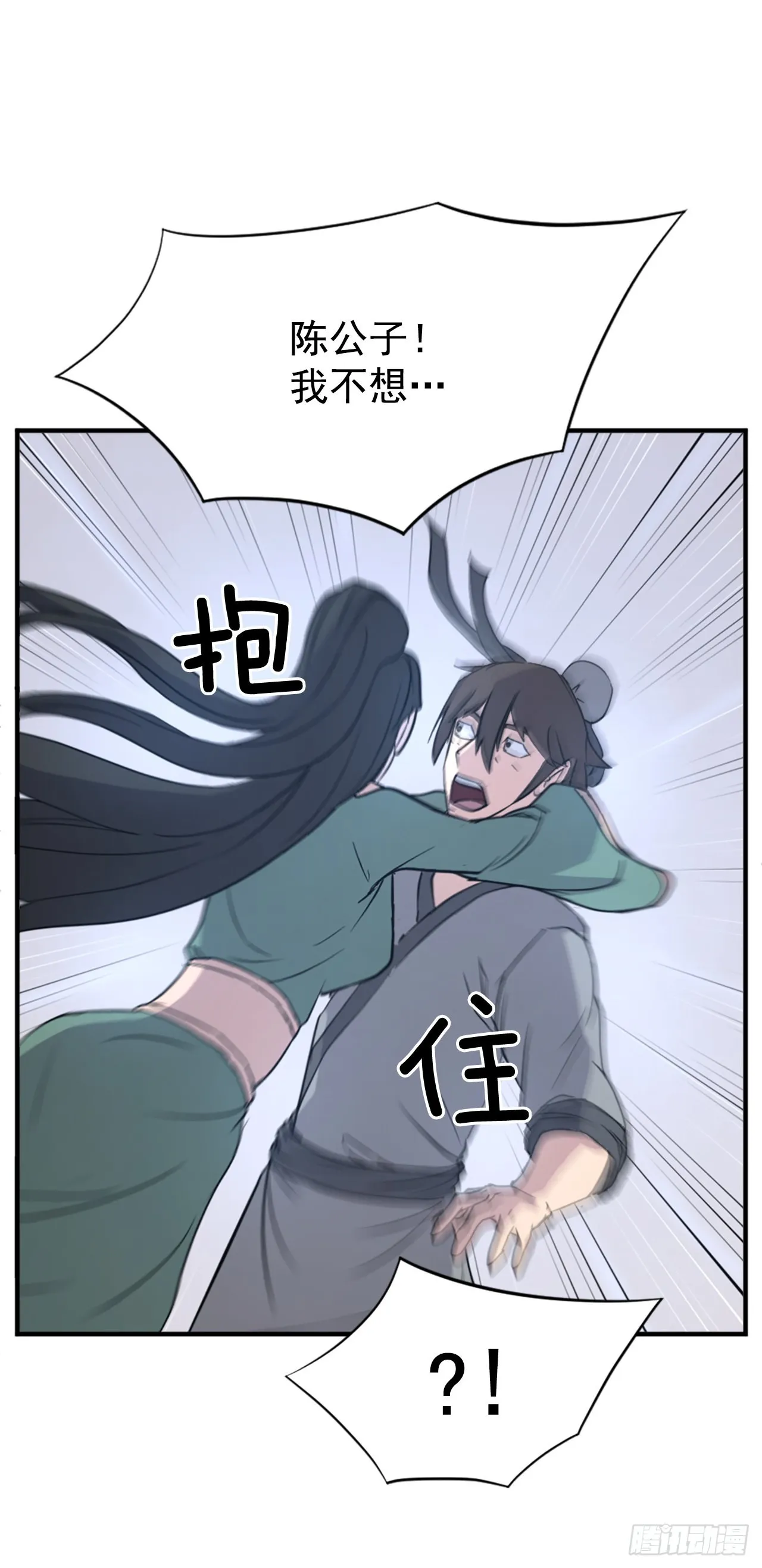 第189页