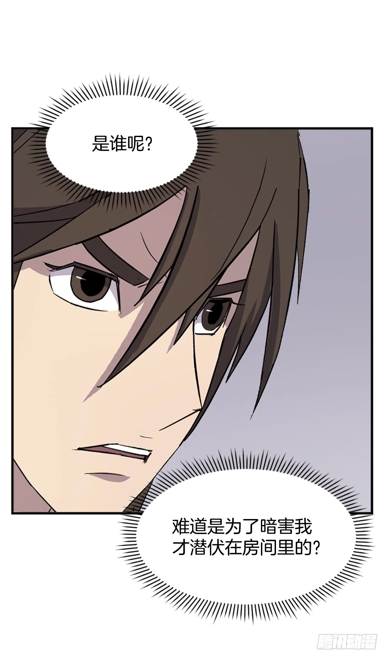第177页