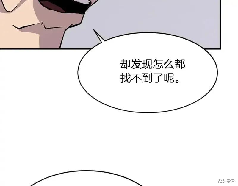 第543页