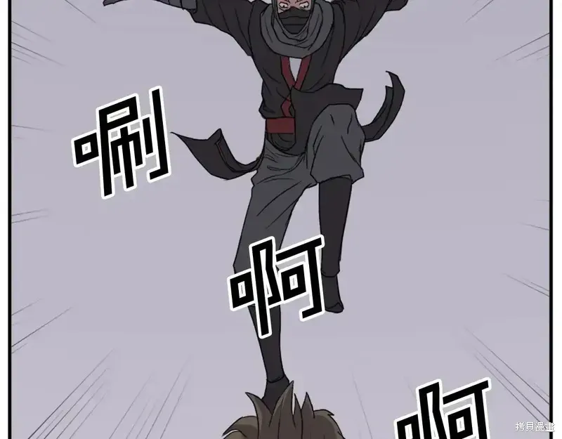 第216页