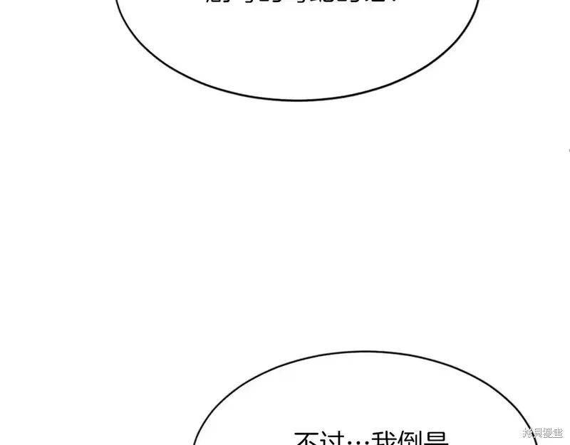 第513页