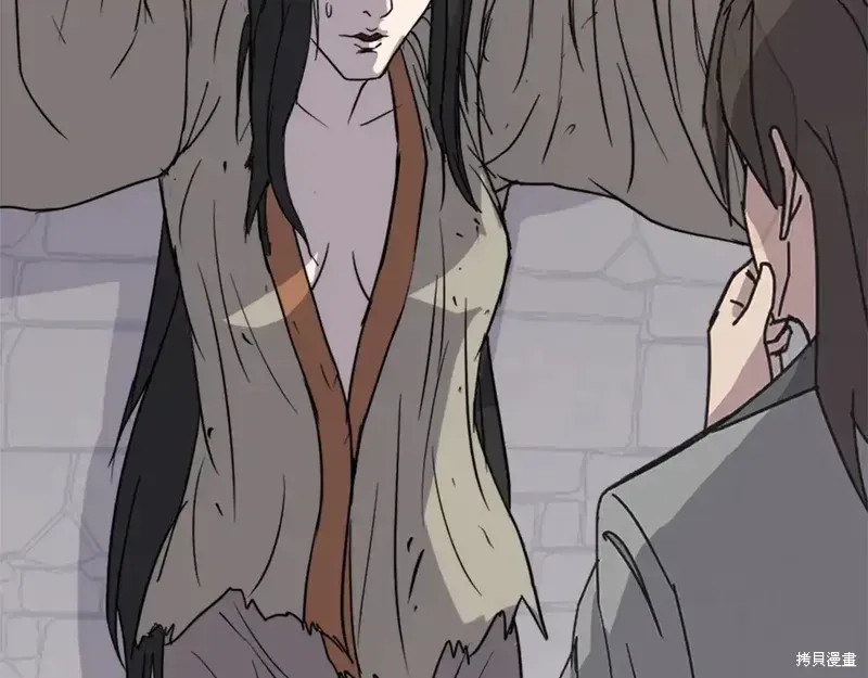 第288页