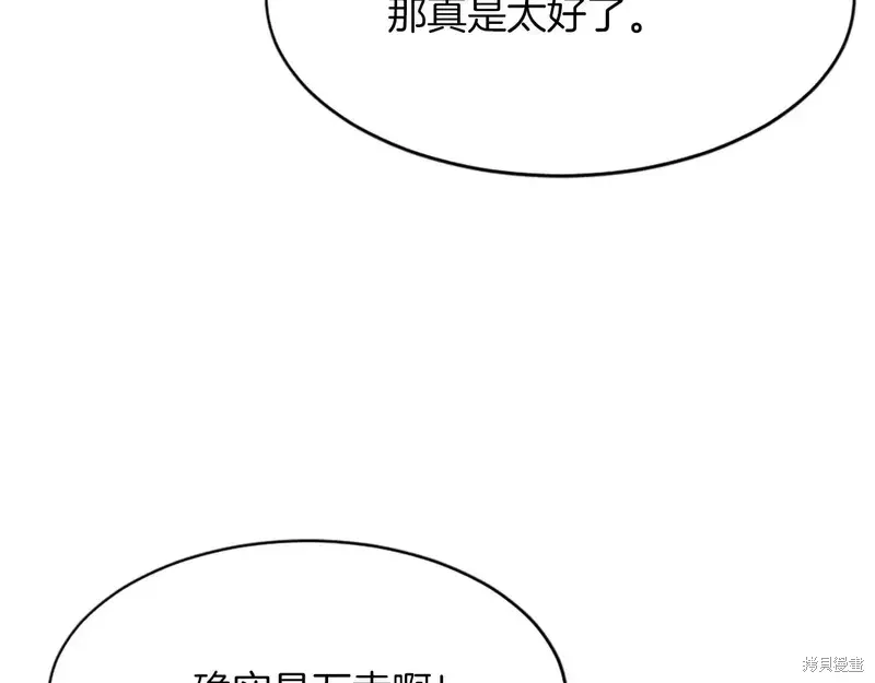 第504页