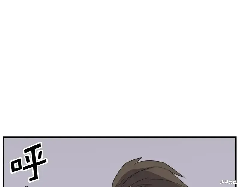 第207页